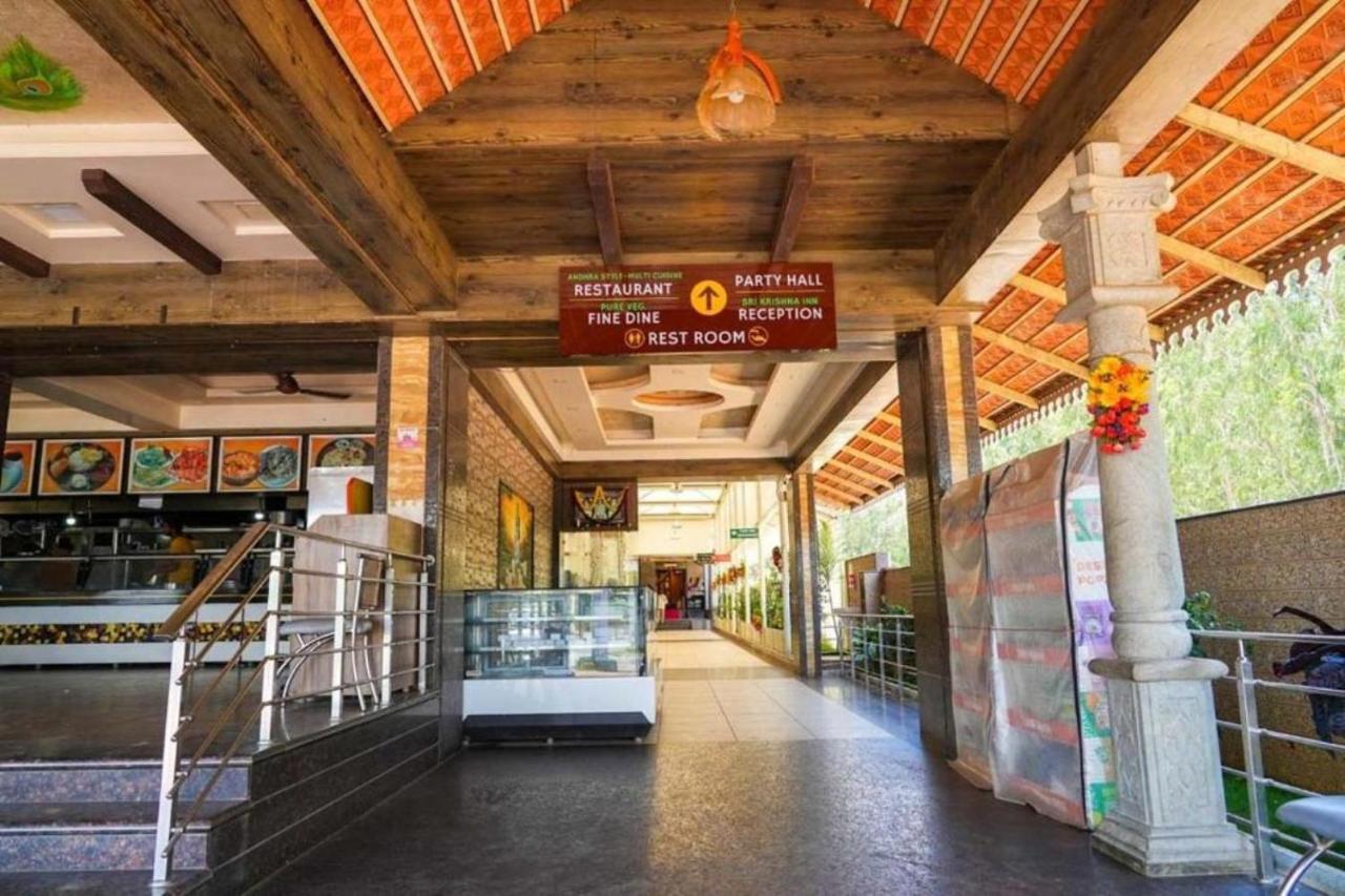 Sri Krishna Inn - Kempegowda Airport Bangalore Devanahalli Esterno foto