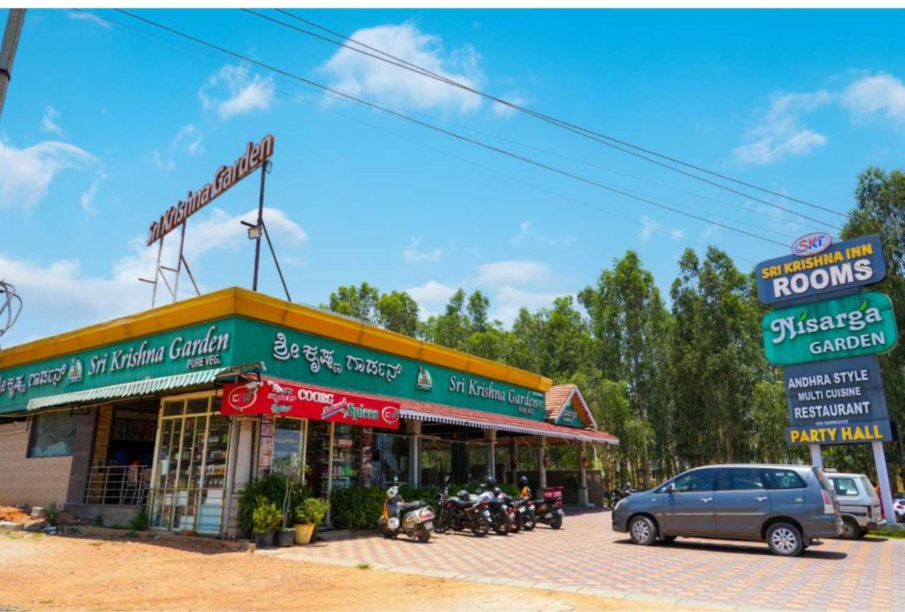 Sri Krishna Inn - Kempegowda Airport Bangalore Devanahalli Esterno foto
