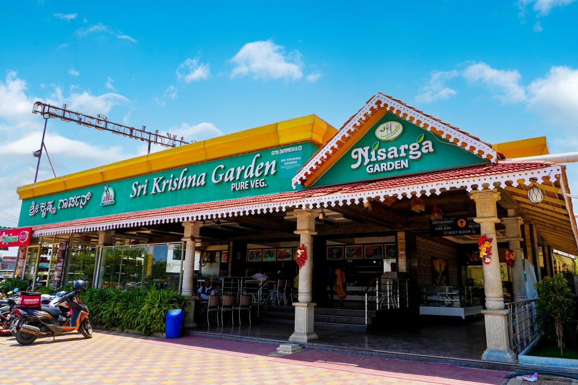 Sri Krishna Inn - Kempegowda Airport Bangalore Devanahalli Esterno foto